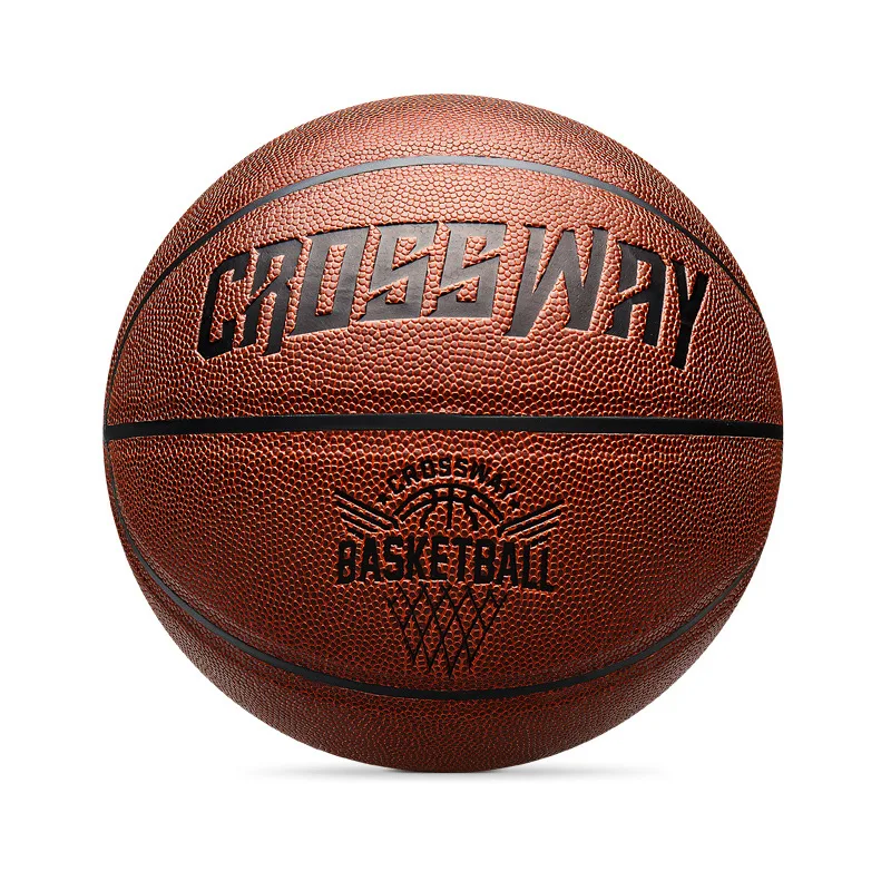 Standard Size 7 Basketball PU Wear-resistant High Elastic Team Training Group Match Basketball Adults Daily Practicing Ball