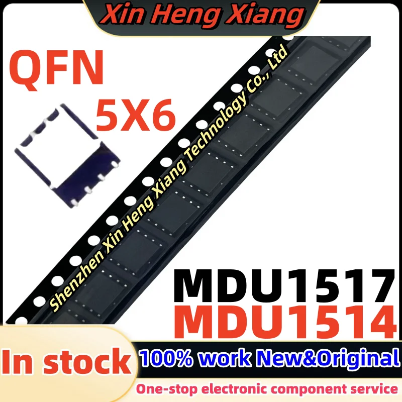 

(5-10pcs)MDU1517 MDU1514 1514 1517 QFN-8