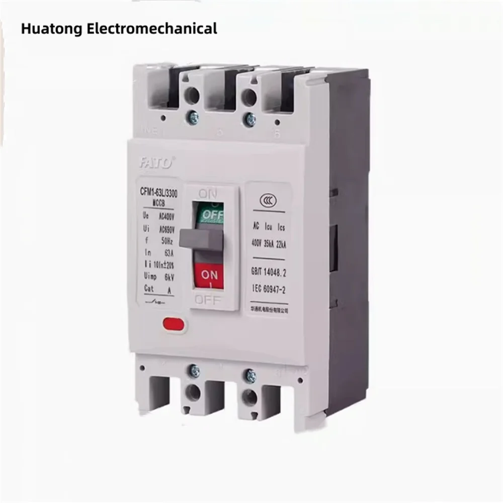 Huatong CFM1 molded case circuit breaker 3P4P air switch 10A16A32A63A80A100A three-phase four wire 380V