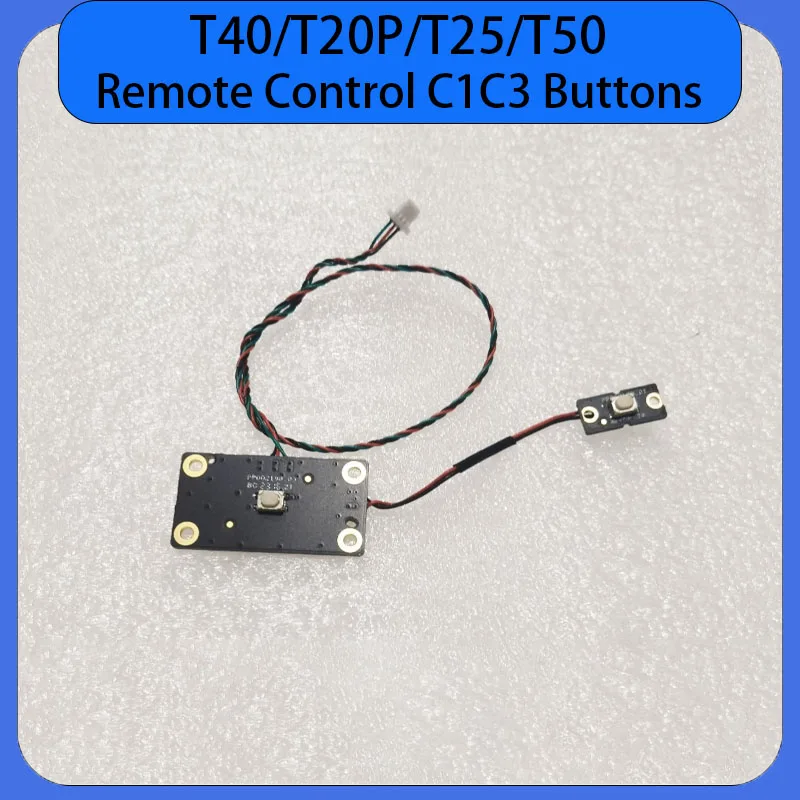 New T40 T20P T25 T5…