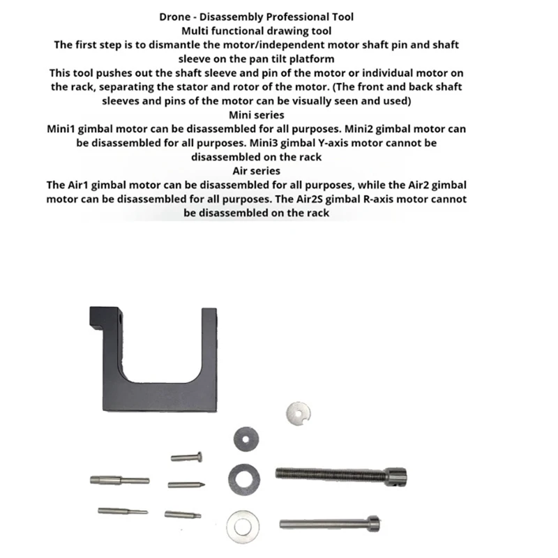 Multifunctional UAV Maintenance Tool, Multifunctional Pulling Tool, Mainly Used To Dismantle The Motor On The Gimbal