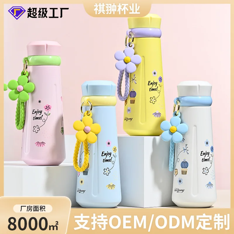 

Girls cup new style dopamine color cartoon childlike 316 steel rope portable student water cup with rope hot selling gift cup
