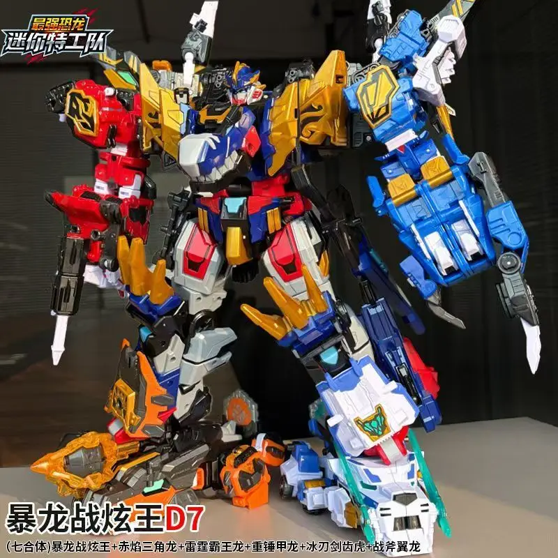 MiniForce Dinoid Warrior Transformatie Robot Dinosaurus Model REX KAISER Combineer Mini Force Vervorming Headbot Giganoto Dino Speelgoed