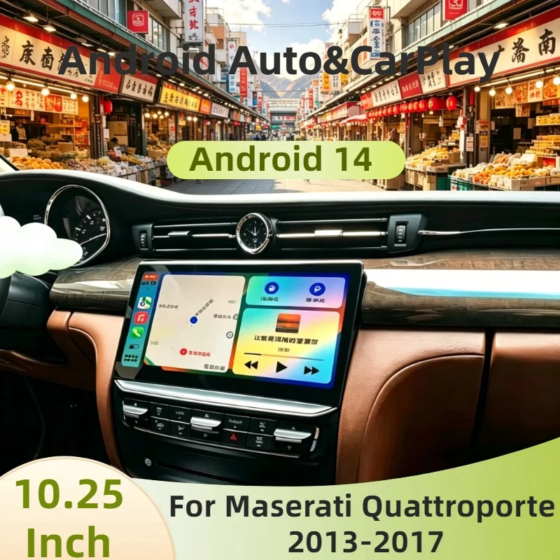 Android 14 Auto CarPlay 10.25