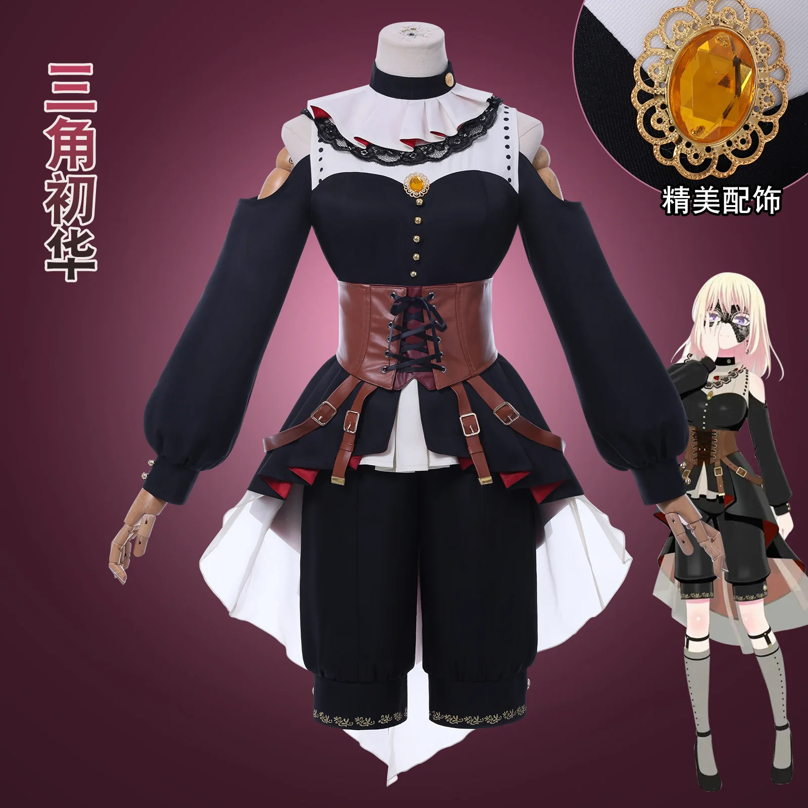 

BanG Dream Ave Mujica Misumi Uika Cosplay Costume Dress Skirt Wig Full Set Unisex Halloween Xmas Party Roleplay Character