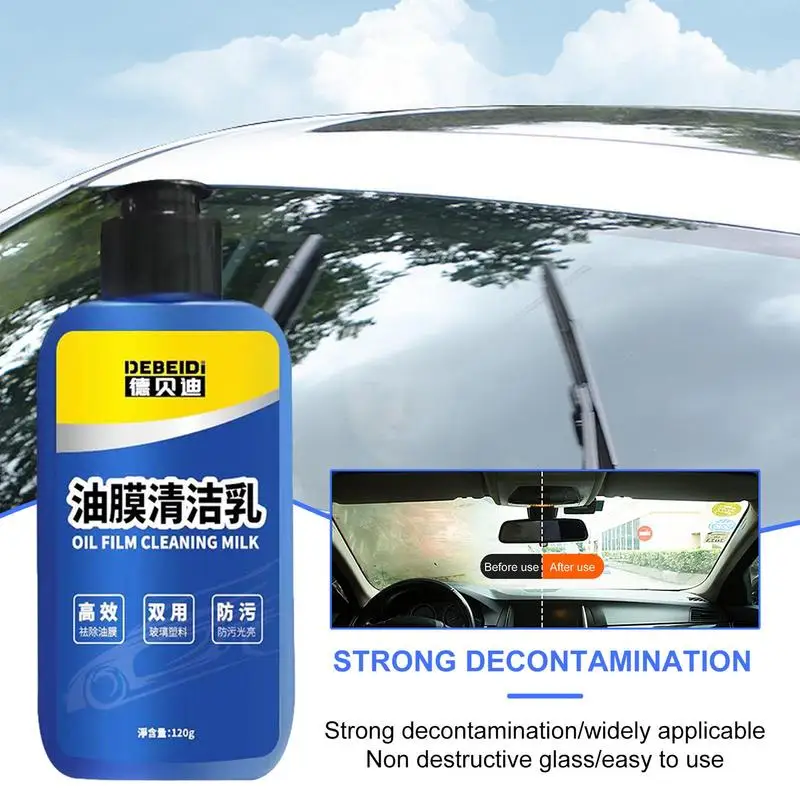 120g Auto Glass Oil Film Remover Car Windshield Cleaner Glass Stripper Film Coating Agent For Car Interior Glass Glass Cleaner