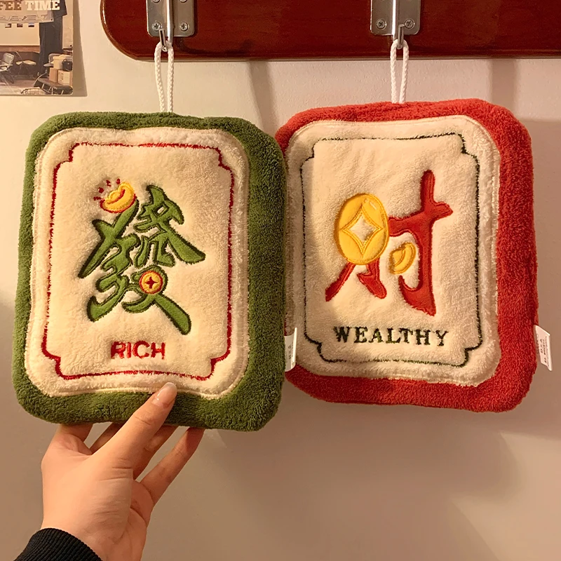 Soft Hand Towels Chinese New Year 2026 Towels for Hands Bathroom Accessories Kitchen Washing Towels Absorbent Hand Towels