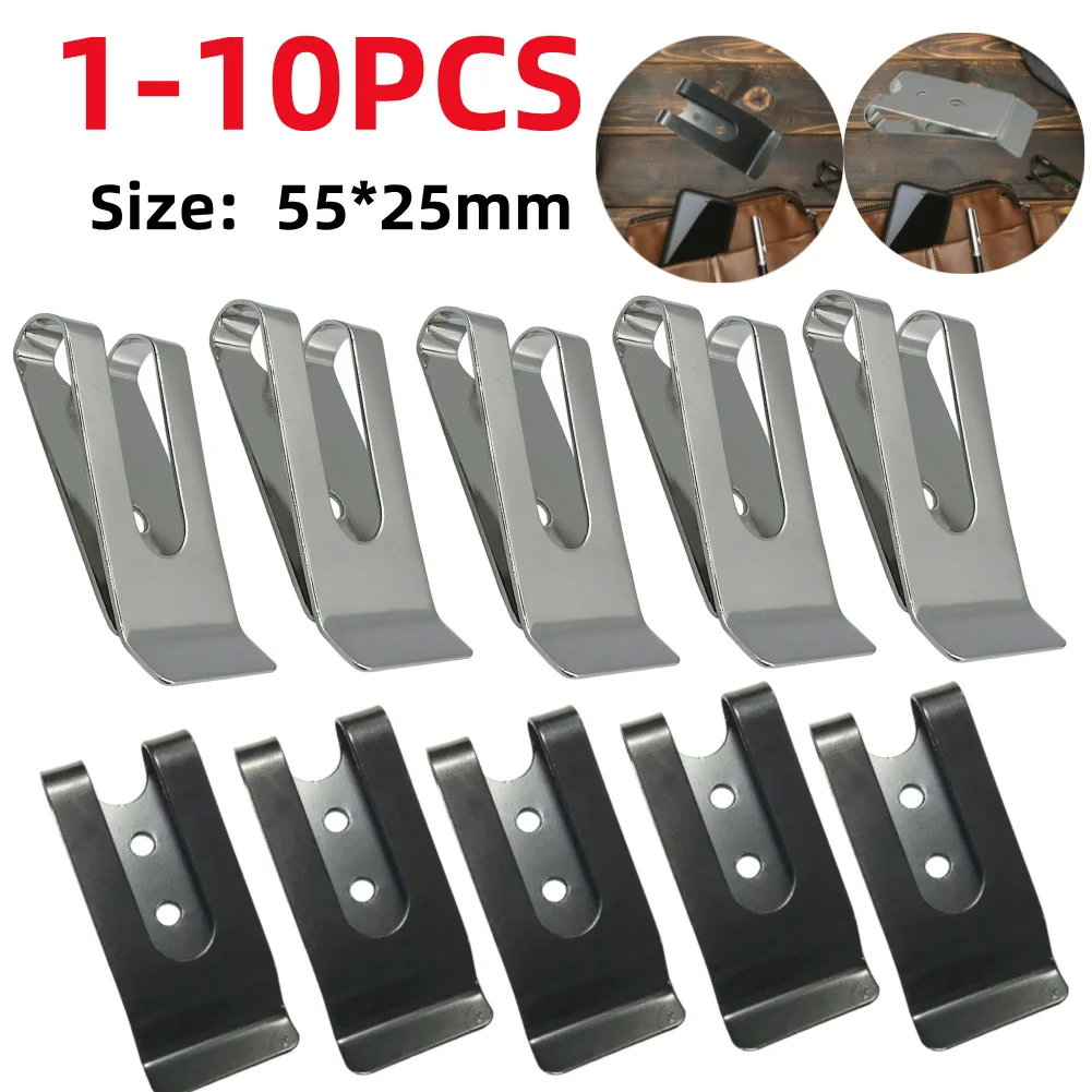 1-10Pcs Metal Waist Belt Buckles Sheath Clip Clasp Pocket Wallet Key Hook Stainless Steel Silver Cash Holder Clip Hardware Tool