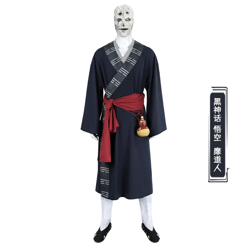 Game Black Myth Wukong Mi Taoist Cosplay Costume Mi Taoist Mask Shoes Full Set Halloween Carnival Party Women Men Outfit Props