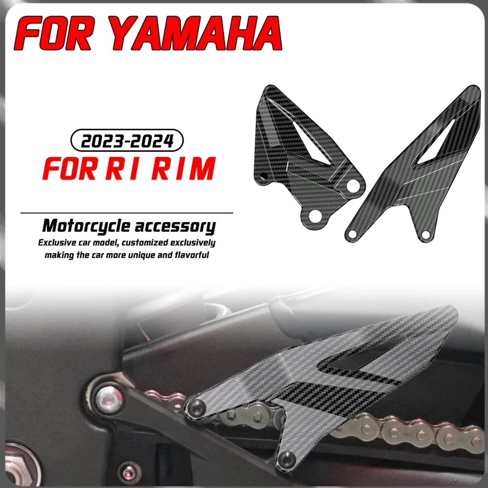 

Для Yamaha R1 R1M 2015-2024 модификация мотоцикла, текстура из углеродного волокна, внешний вид, аксессуары, защита педали