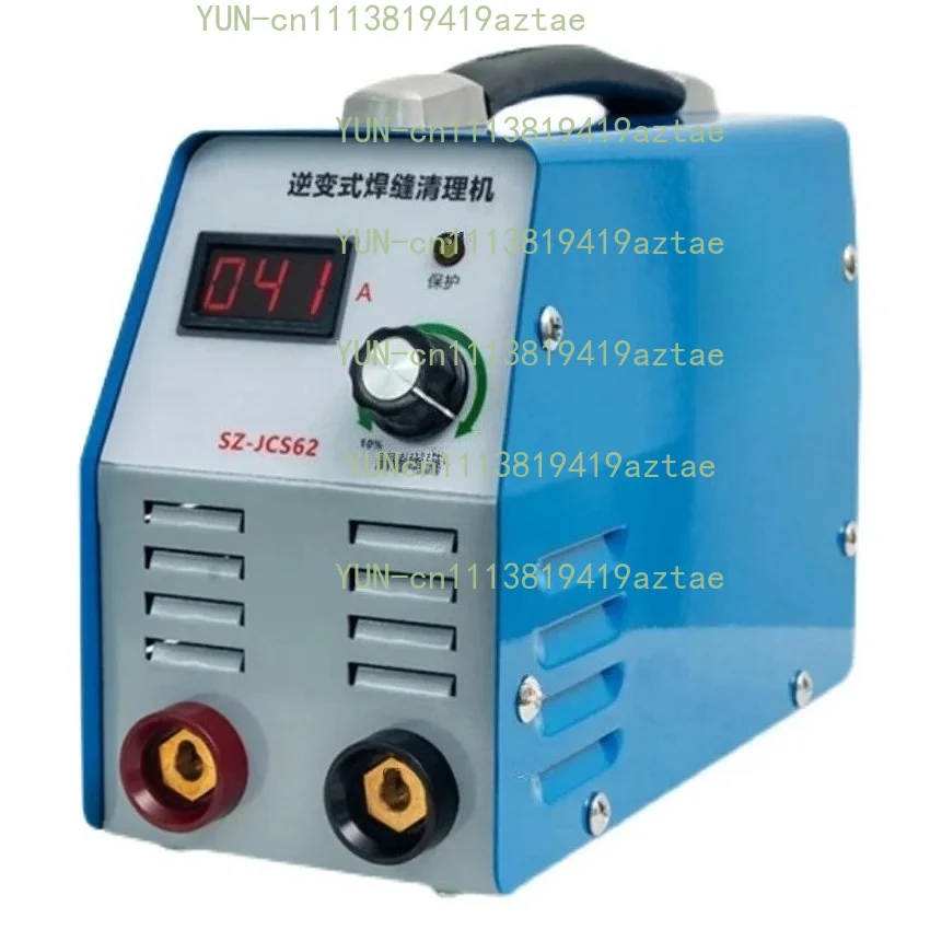 1300W Stainless Steel Weld Cleaning Machine Polishing Brush Cleaners High-speed Welding Washing Cleaning Machine 220V