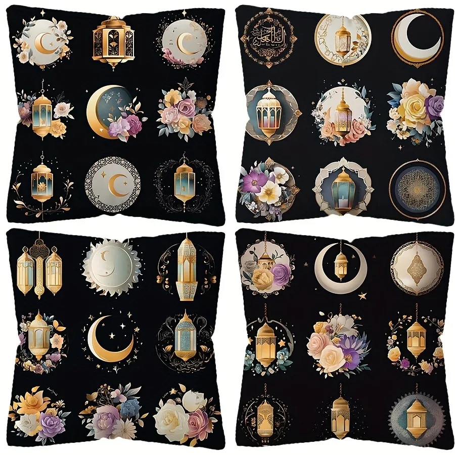 Ramadan decoration pillowcase floral Crescent moon fasting lamp pattern, living room sofa cushion cover home room decoration