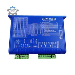 2DM860H/2DM860 2-phase Digital Stepper Motor Driver 2.1A-8.4A 24-80V AC & DC Universal For NEMA 34 Series Stepper Motor