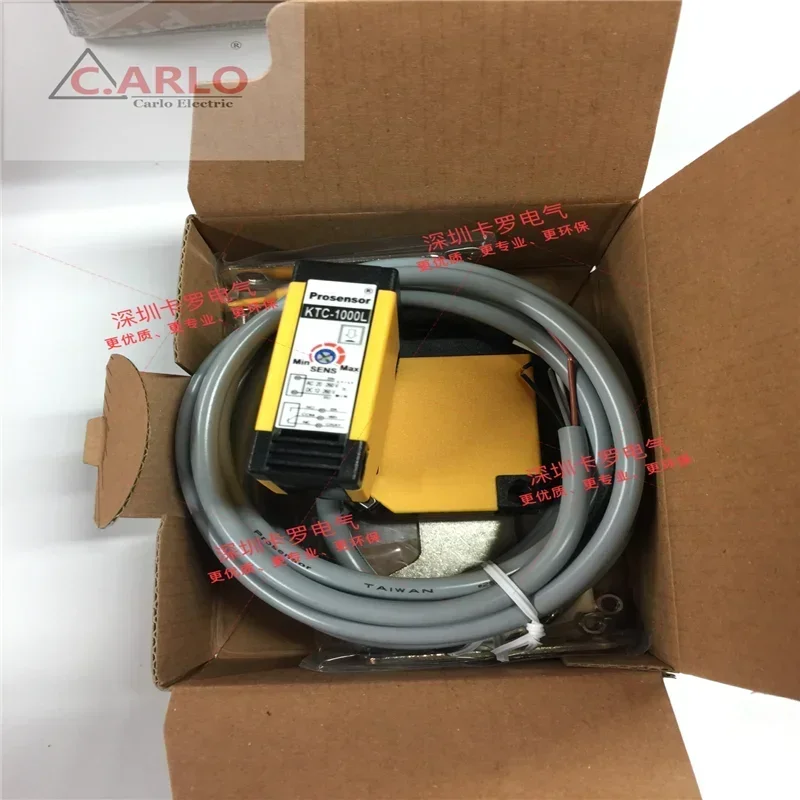 2026 KTC-1000T + 1000L Yahong Prosensor Original Boutique Square Beam Point Sensor Switch