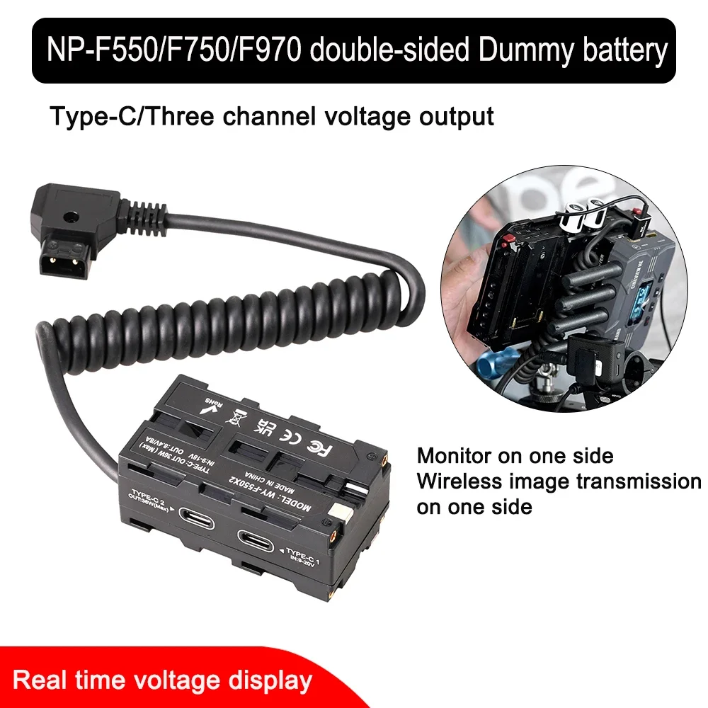 Dummy Battery D-TAP to NP-F550/750/970 Double-sided Dummy Battery For Monitor Wireless Image Transmission V-port Battery