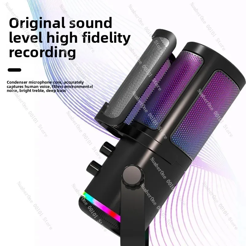 M16 USB Computer Gaming Microphone RGB Gradient E Sports Live Streaming Mic for Phone PC