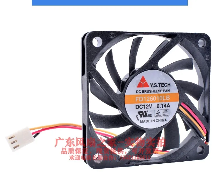 Y.S TECH FD126010LB DC 12 В 0,14 А 60x60x10 мм 3-проводной охлаждающий вентилятор