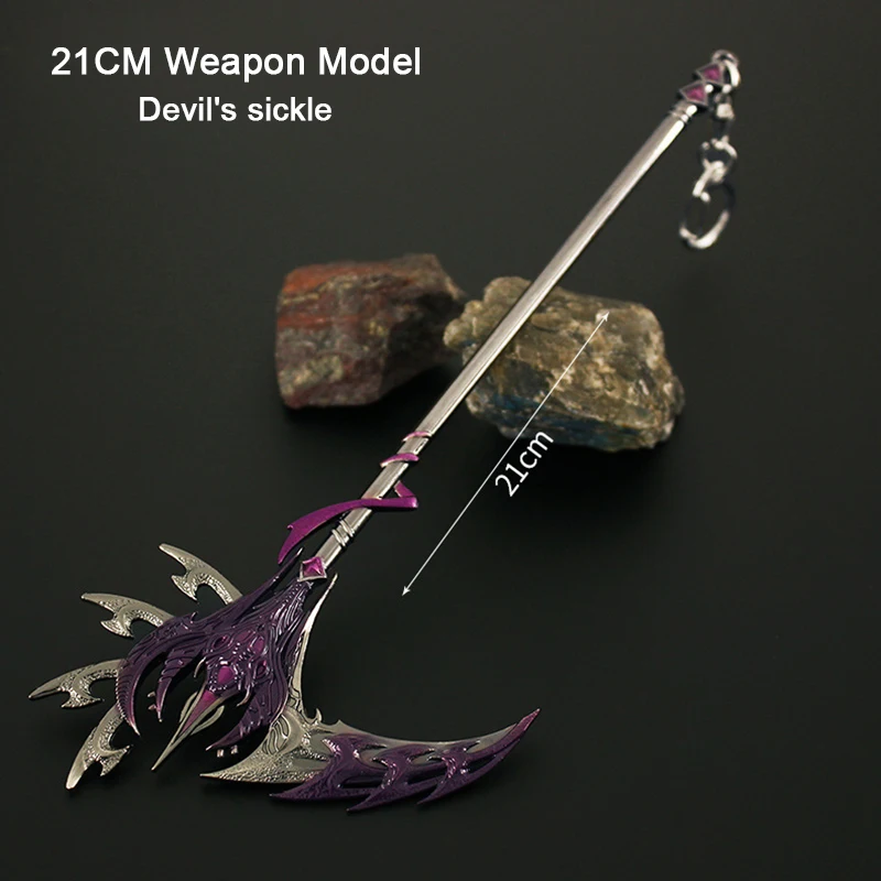 21cm Soul Land Devil's Sickle Keychain Anime Peripherals Douluo Continent Miniature Poseidon Trient Weapon Models Toys Keychain