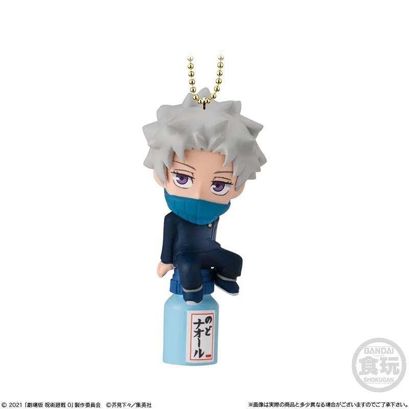 BANDAI oryginalny Anime Jujutsu Kaisen Gashapon Twinkle Dolly Satoru Gojo komplet zabawkowe kapsułki Model postaci prezent dla dzieci