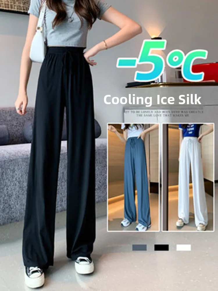 Ice Silk Wide Leg Pants Women Summer Thin High Waist Drapey Small Size Black Straight Tube Chiffon Long Pants Cool Summer Tro...