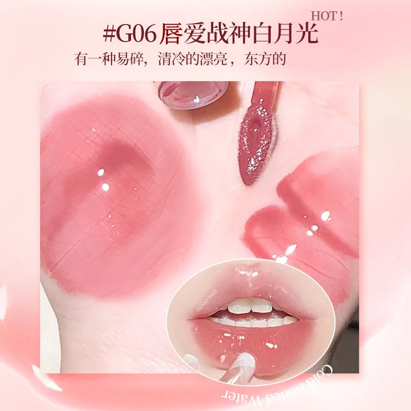 Рисунок 5 - Легкий блеск для губ