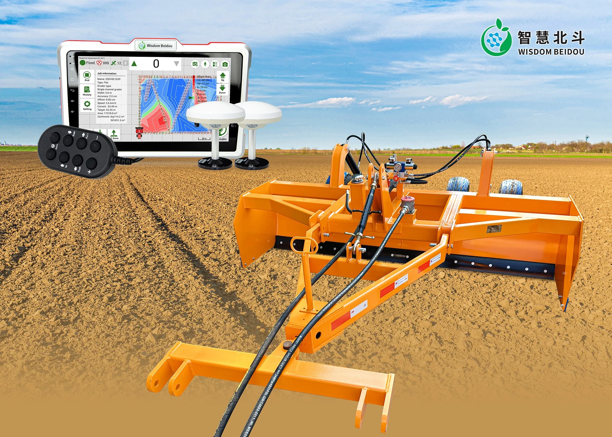 Precision Agriculture Tractor Implement Land Leveling Machine for Farmland Grading and Preparation