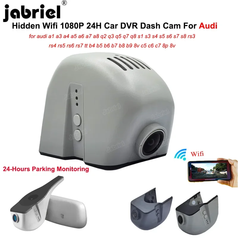 Car DVR Dash Cam for Audi a4 b7 b8 b9 b6 b5 a3 8p 8v a1 a6 c7 c6 c5 a8 a5 a7 for Audi q7 q8 q3 q5 s3 s4 s5 s6 rs3 rs4 rs5 rs7 tt