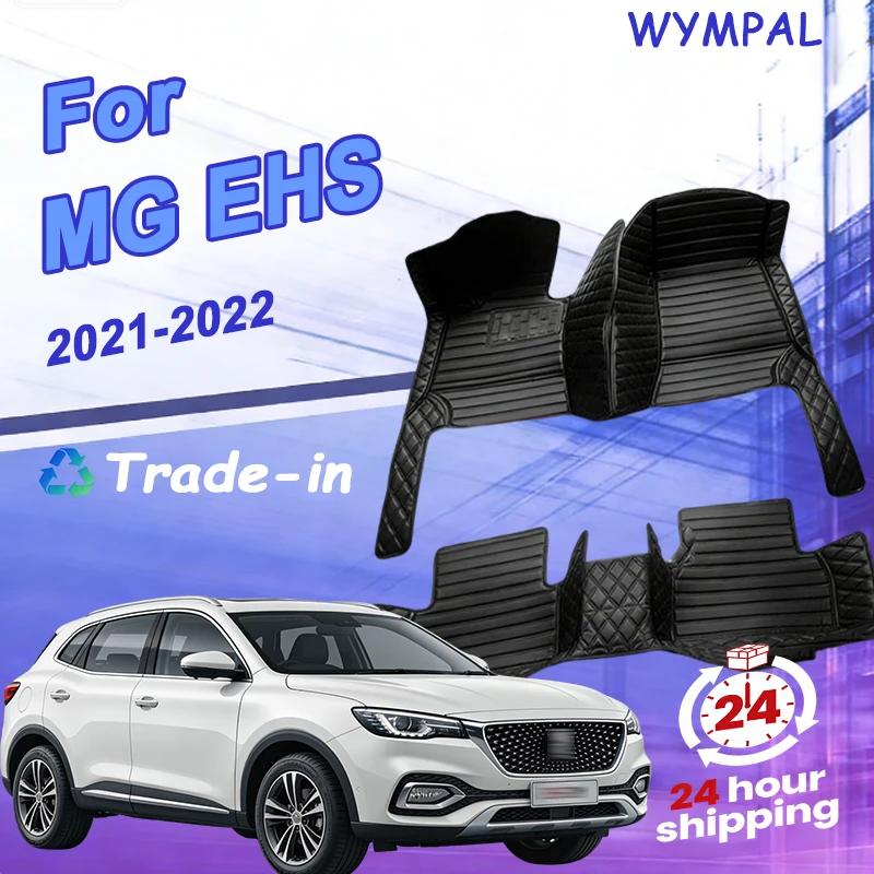 #13 Trending Custom Fit Car Mats Right Now