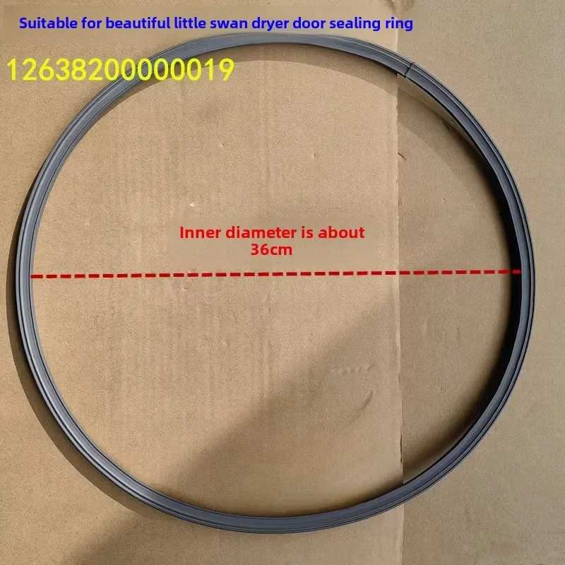 مناسبة لمجفف الملابس Little SwanTH100-H36WT/ TH100-H16G/TH100-H32Y حلقة لإحكام الإغلاق في الباب