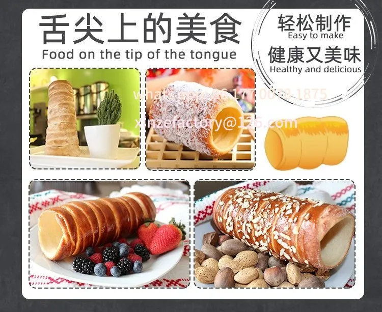 Customizable Gas Chimney Roll Machine Bread Machine Hungarian Horizontal Bagel Stove Machine