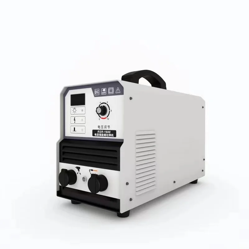 

RSR-1600 Stud Welding Machine Stud Welder 220V 50/60Hz For M3-M6 Studs For Metal Plate