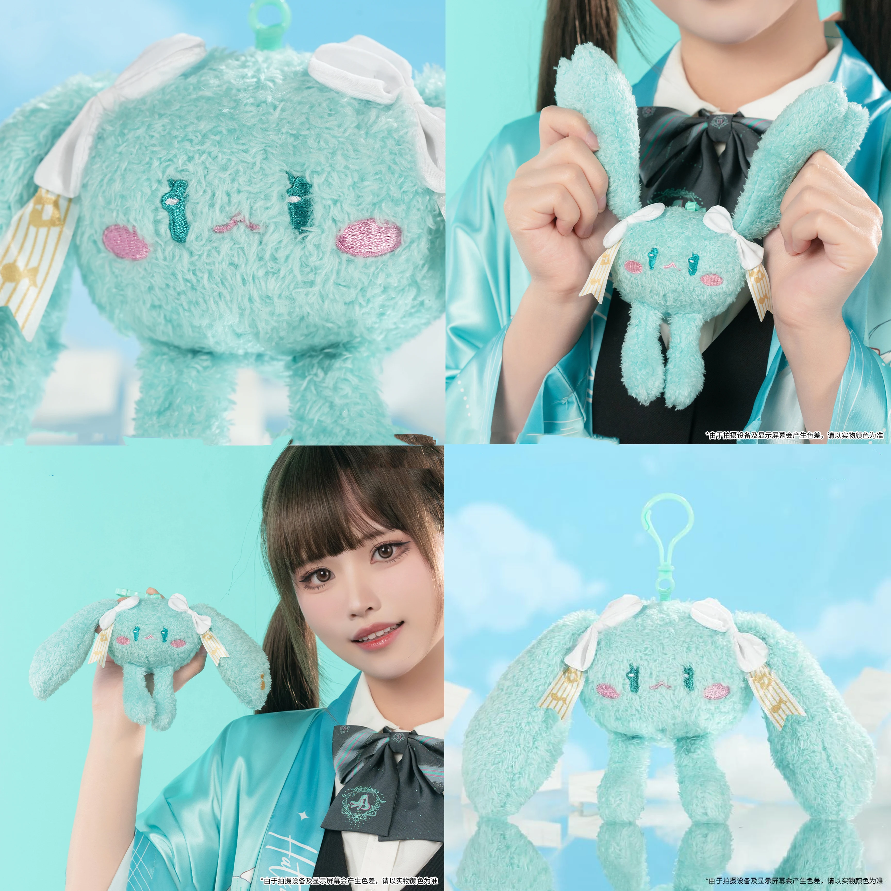 

Miku Future Series, плюшевая слепая коробка, милый мультяшный виртуальный персонаж, кукла для девочек, рюкзак, подвеска, украшение для рабочего стола, загадочный подарок