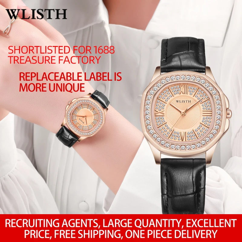 Wlisth Brand Women's Fashion Diamond-set Milan net With Waterproof Safety Buckle Foreign Trade Watch