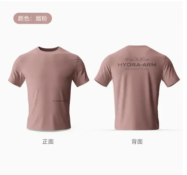 TILTA TT-HAFS Hydra Arm futuristisch schets-T-shirt