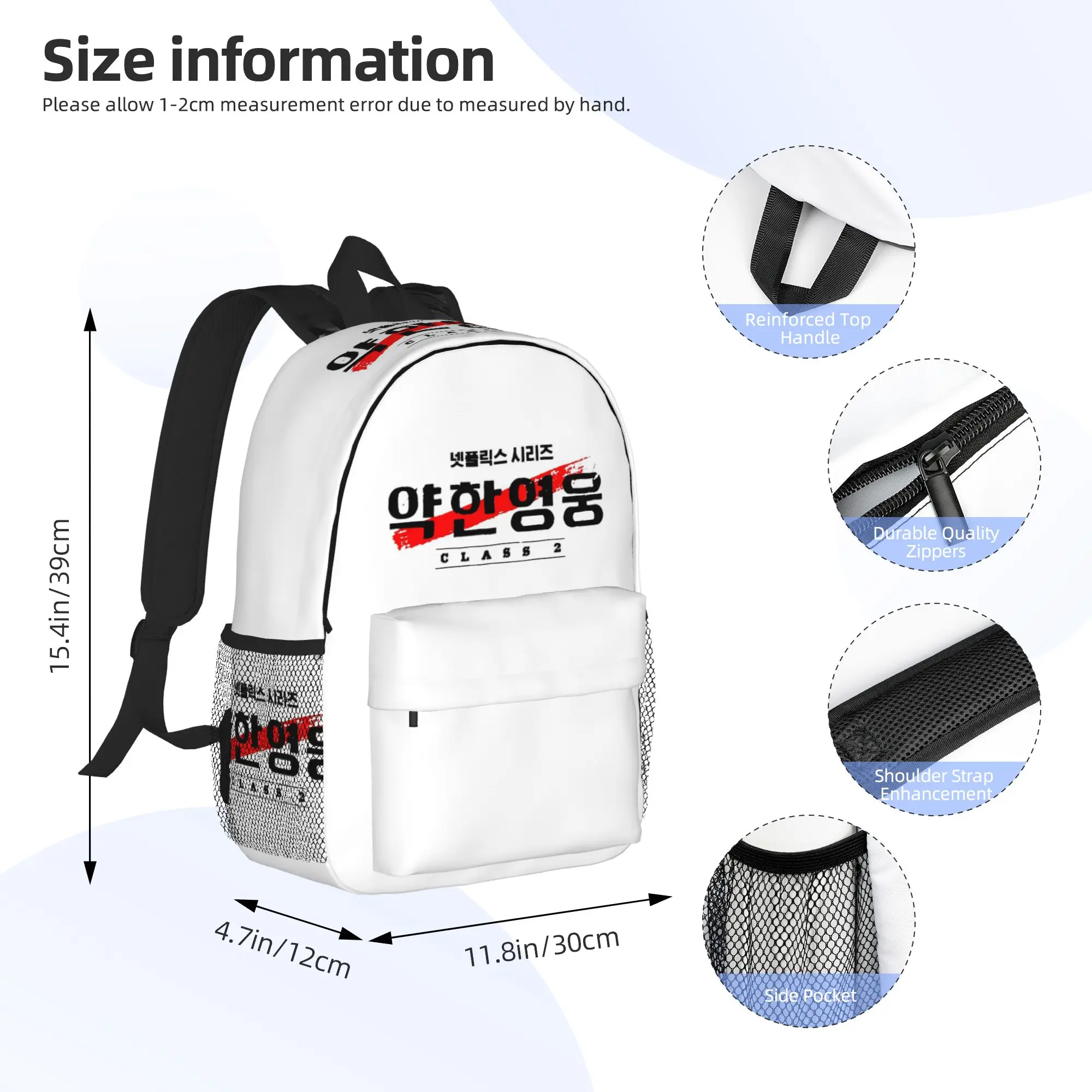 kdrama Weak Hero class 2 logo Backpack Hot Sale Daypack Large Capacity Boys Girls BookBag Shoulder Bags for Men Women School Bag
