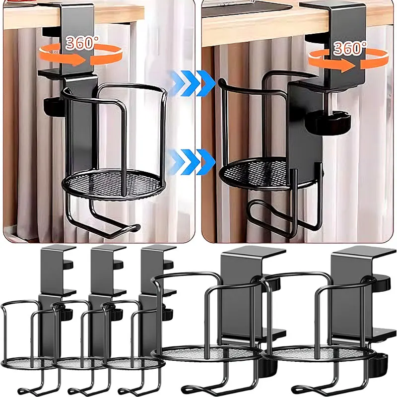 

Steel Rotating Cup Holder 360° Adjustable Clip Universal No Drill Fit Sturdy Desk Treadmill Office Chair Armrest Beverage Holder