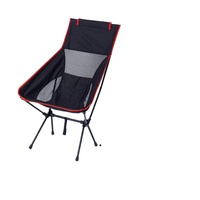 Outdoor folding picnic portable moon chair outing camping fishing stool casual