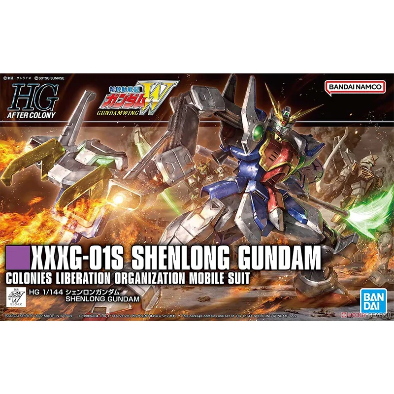 Spot Direct Delivery Bandai Original GUNDAM Anime Model HGUC XXXG-01S SHENLONG GUNDAM Action Figure Assembly Toys for Kids Gift