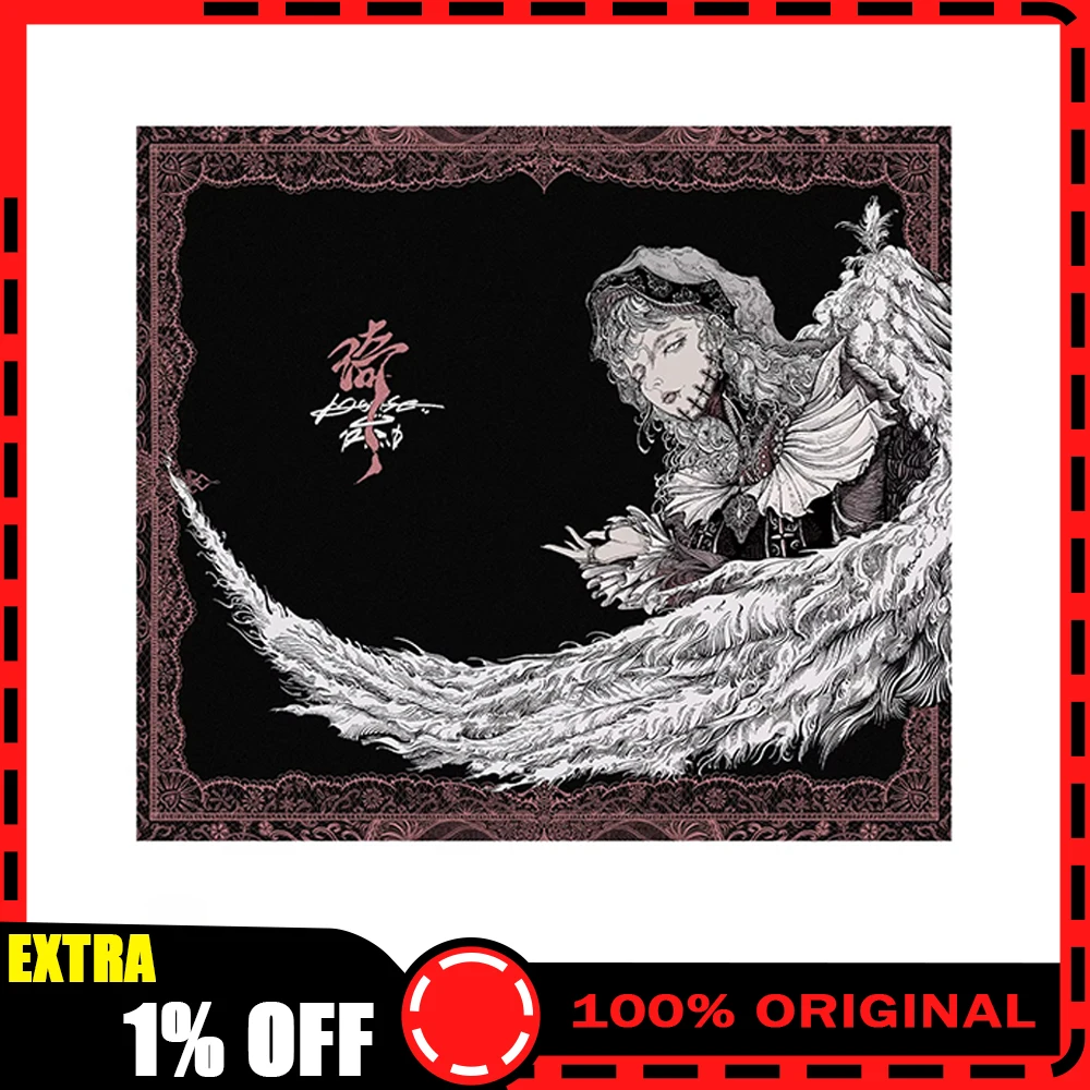 

Игровой коврик для мыши Haofengqi E-sports Feather, гладкий, для FPS, средняя чувствительность, противоскользящий, для APEX, PUBG, CSGO, Valorant