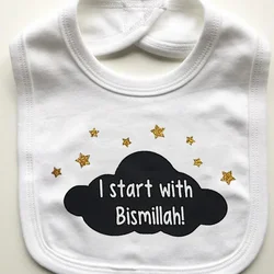 Inizio con Bismillah baby boy girl bavaglino happy Ramadan Eid Mubarak Muslim Islamic Kareem Iftar festival decoration keepsake gift