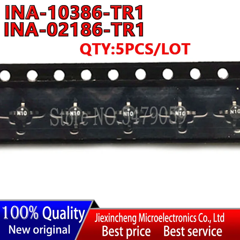 (5pieces）INA-10386-TR1 marking:N10 INA-10386 INA-02186-TR1 N02 INA-02186  SMT-86 Amplifier New original