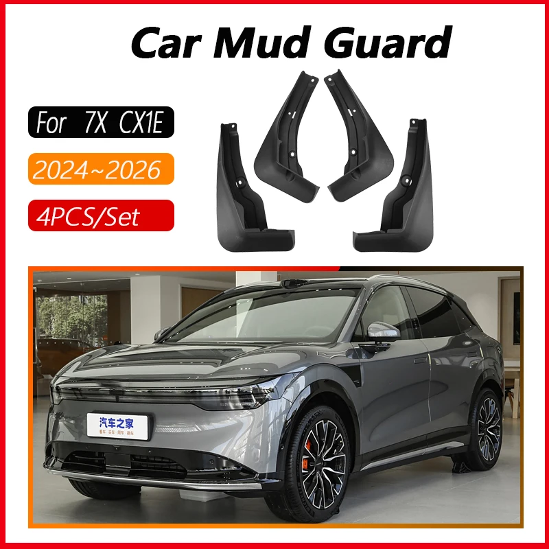 Car Mud Flap For Zeekr 7X Accessories CX1E 2024 2025 2026 Auto Wheel Fenders Antifreeze Mudguard Splash Mudflaps Car Accessories