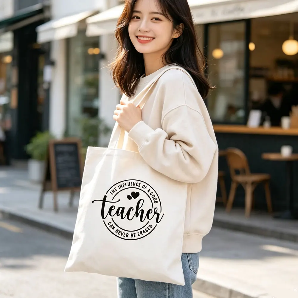 1 Teacher's Tote Bag with the Inspirational Phrase 