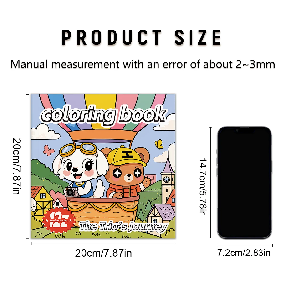 [Libro para colorir de viagem de cura de 24 páginas com design original] Um livro ilustrado das lindas histórias de viagem dos Três Tesouros