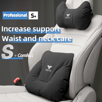 Summer Suede Car Headrest S-Class Pillow Car Neck Protection Pillow Cushion Car Interior For NETA V Nezha U Nezha NO1 NETA V