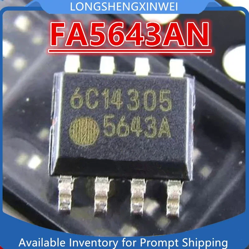 

1 шт. новый FA5643AN 5643 5643A оригинальный ЖК-чип платы питания SOP-8