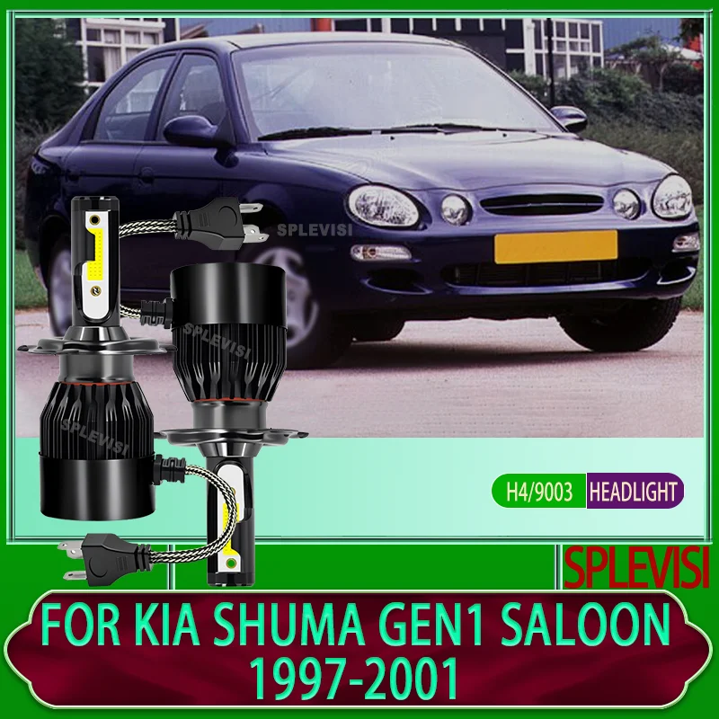 

Сделайте умный выбор: покупка эти светодиодные фары H4/9003, автоматические лампы для KIA SHUMA GEN1 SALOON 1997 1998 1999 2000 2001
