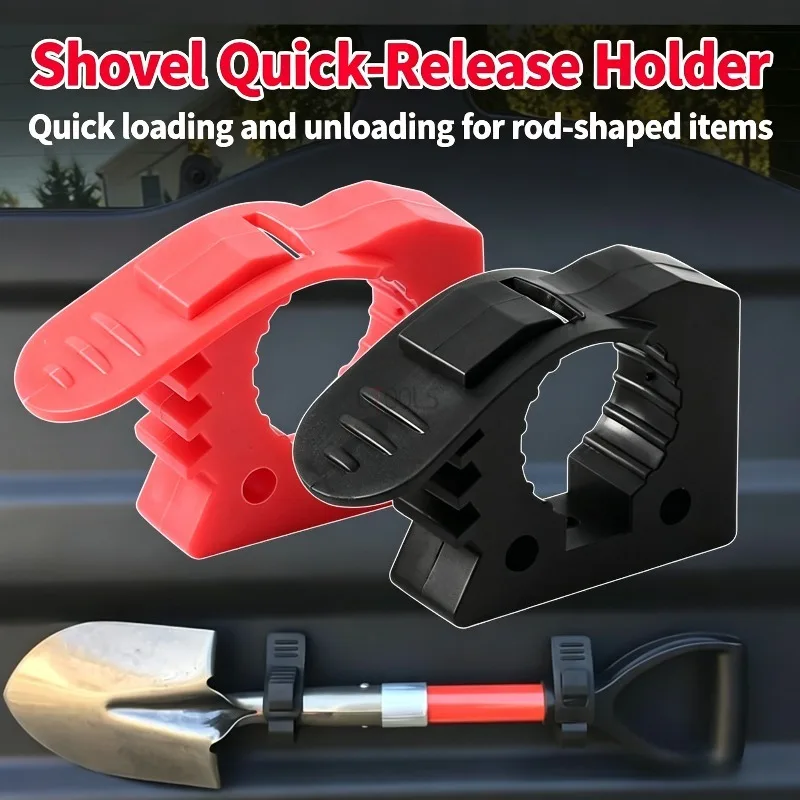 2pcs/4pcs Quick Grip Clips Rubber Mount Holders For ATV UTV Truck, Shovel & Tool Storage Rack Fixed buckle For Outdoor Use