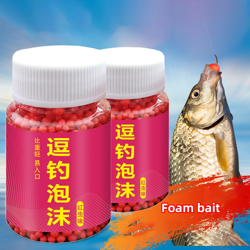 1 Bottle 50ML Buoyancy Fun Fishing Foam Bait  Strong Fragrance Attack Crucian Carp Grass Carp Wild Fishing Black Pit Available