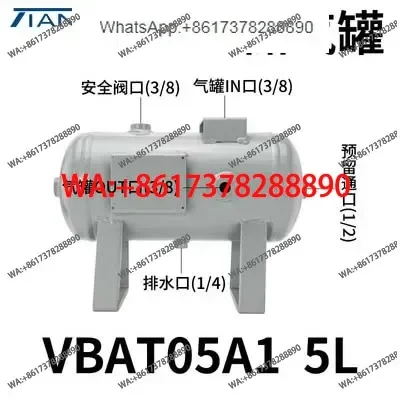 

Pneumatic booster valve pump VBA10A-02/11A20A22A40A42A43A air gas pressure pump saving cylinder (including accessories)